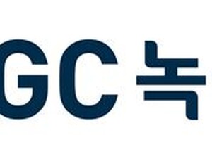 [제약산업 소식] 녹십자 ‘헌터라제ICV’ 유럽 희귀의약품 지정