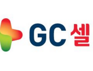 녹십자랩셀-GC녹십자셀 통합법인 ‘지씨셀’ 공식 출범