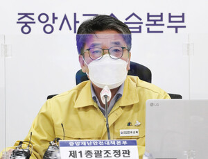 정부. 하루 7000명 확진자 감당하도록 수도권 지역 병상확보 행정명령 발동