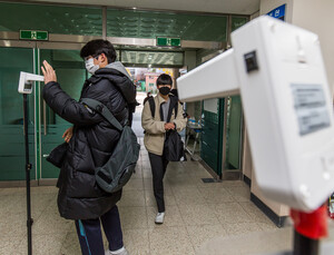 미접종 청소년 내년부터 학원 못간다