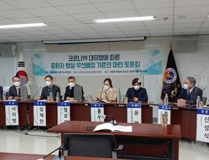 “중환자 병상, 효율적으로 하려면 입·퇴실 기준마련 필요”