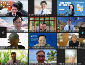 희귀·만성질환자 소외 … “심층진료·치료제 접근성 강화해야”