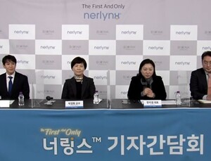 유방암 뇌전이 막는다…월700만원 보조제 나와