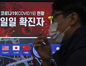 코로나19… 확진자는 증가 위중증 환자는 감소