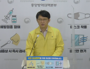 팍스로비드 복용 환자 10명 중 8명 “증상 호전”