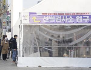 “재택치료 후 사망 고교생, 격리해제 당시 이상 없었다”