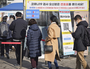 “재택치료 체계 전환으로 140만명까지 대응 가능”