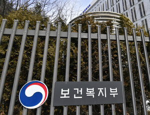 육아휴직 사각지대 해소될까… 복지부, ‘부모보험’ 검토