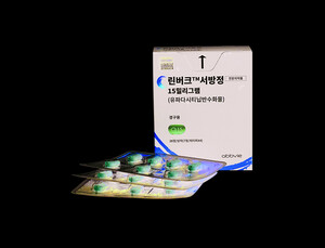 이달부터 건강보험 적용하는 ‘린버크’는 어떤 약
