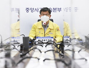 ‘과학방역’ 속도 내는 중대본… 코로나19 전문가위원회 구성