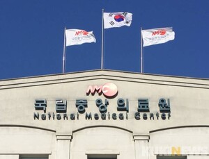 국립중앙의료원, 위기대응 핵심 ‘중환자 전담 간호사’ 양성