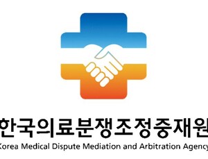 “한국의료분쟁조정중재원, 못 믿겠다”
