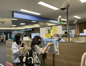 14일부터 입국 후 검사 관리  ‘Q-code’로 효율화