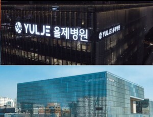 드라마 출연하는 병원·의료기기… 의료마케팅 한 축 