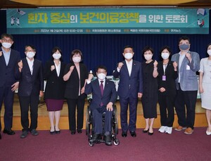 “재난적 의료비 지원, 소득기준 완화해야”