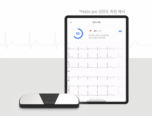 뷰노 개인용 심전도 기기 식약처 인증…B2C 시장 진입 신호탄