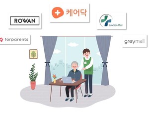 MZ 청년표 ‘시니어 친화 서비스’ 스타트업 눈길 