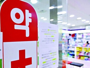 건기식 부작용 5년간 8410건… 위해제품 회수율 43% 불과