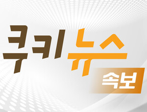 [속보] 2025학년도 의대 정원 ‘2000명’ 늘린다…총 5058명 선발
