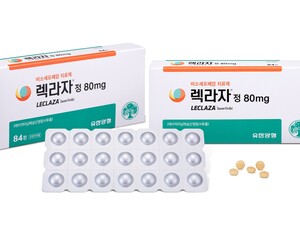 유한양행, 레이저티닙 1차 치료제 3상 평가 목적달성