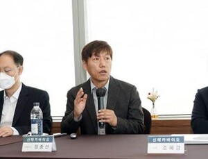 신테카바이오, ‘AI 클라우드 플랫폼’ 출시…신약 발굴 가속화