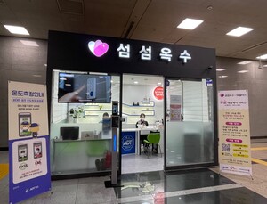 “우리도 사회구성원”… 일할 맛 나는 청각장애인 네일숍