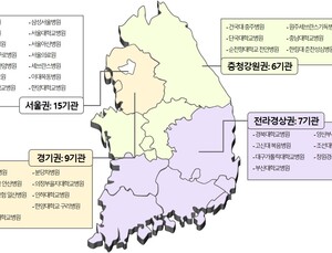 서울대병원, 초대형 한국인 우울증 유전자 연구 추진