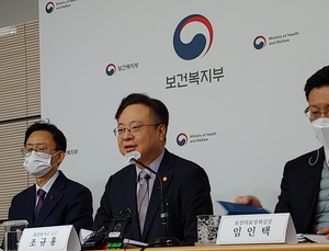 ‘문케어 폐기’ 논란에 조규홍 “보장성 후퇴 아닌 지속가능성 확보”