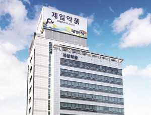 제일약품·홀딩스, 화이자 후광 받고 주가 ‘반짝’