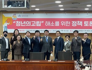 “청년 고립되지 않도록… 청년복지법 만들어야”