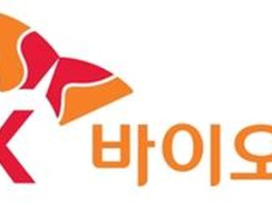 SK바이오팜 ‘세노바메이트’ 국내  청소년 대상 3상 IND 제출