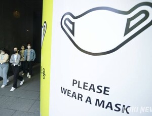 거리두기 없는 첫 설 연휴… ‘이것’은 지켜야