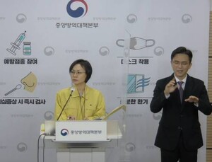 개량백신으로 4차접종 맞았는데 추가 접종 필요할까