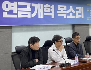 청년들 “연금, 세대 갈등 ‘불행배틀’ 멈춰야”