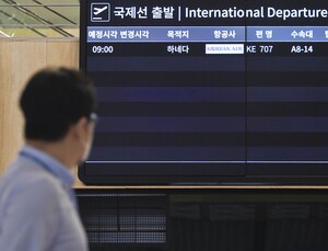 해외여행 가기 전, 확인 필요한 감염병…“백신은 여행 2주 전 완료”