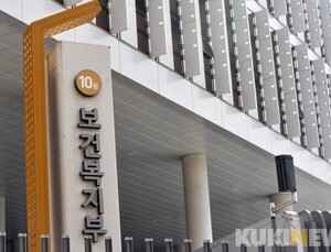 복지부, 치매안심병원 4곳 추가 지정…민간 병원 첫 포함