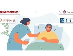 ‘초고령화 대비’ 제약·헬스 업계, 시니어 사업으로 영역 확장