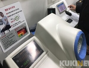 암 환자 3명 중 2명, 고혈압약 복용 소홀… 사망 위험 2배