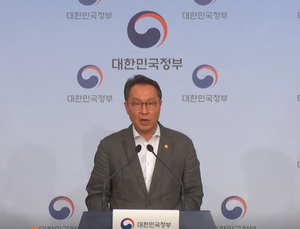 “특단대책 추진” 마약치료기관 전수조사로 운영 개선