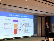 피검사 한번에 암 전주기 진단…아이엠비디엑스 “국내외 시장 선도”