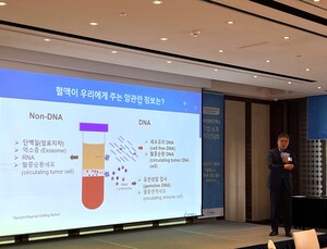 피검사 한번에 암 전주기 진단…아이엠비디엑스 “국내외 시장 선도”