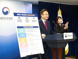 연금 보험료율 세대별 차등 인상…청년 설득 될까