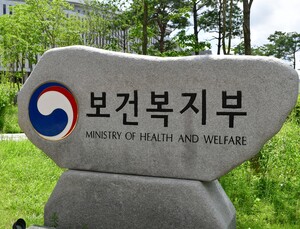 종교자, 무교보다 자녀 많다… 저출산 극복 종교계 협의체 발족