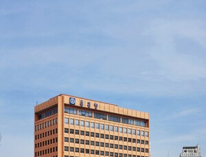 종근당, 노바티스에 1조7000억원 규모 기술 수출…“역대 최대”