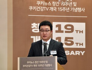 웰트, ‘DTx 시장 개척’ 식약처장상 수상 [2023 미래행복대상]