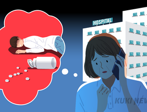 “우리 아들 잡아가세요”…‘중독 말기’ 마약사범도 환자다 [약도 없는 마약②]