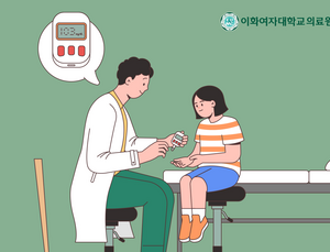 ‘1형 당뇨’ 소아 환자, 식단 어쩌나…“성장 필요 영양은 채워야”
