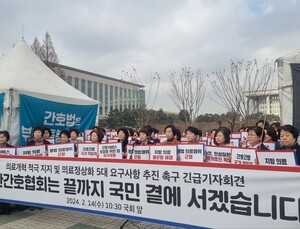 “국민을 두려워해야” ‘집단행동 예고’ 의사 비판 나선 간호사들