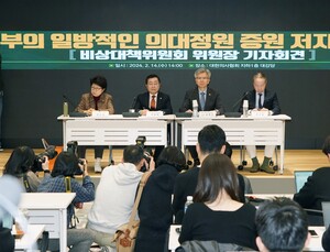 전공의 대표, 의협 비대위 참여…‘2020년 파업’ 재연되나