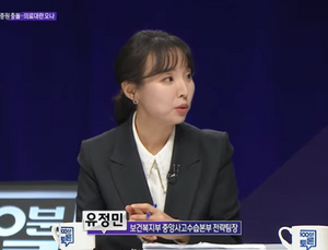 정부 “전공의 나간다고 수술 지연, 의사 부족 대변”